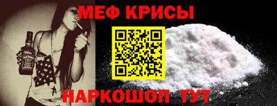 трава Коммунар