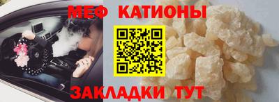 экстази Конаково