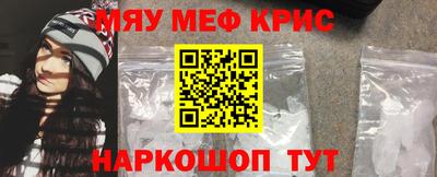 экстази Конаково