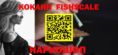 трава Коммунар