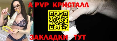 экстази Конаково