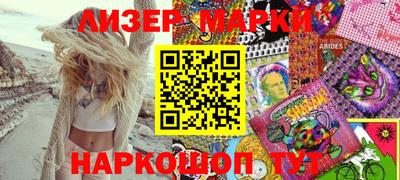 экстази Конаково