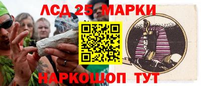 трава Коммунар