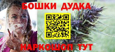 экстази Конаково