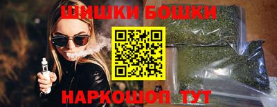 экстази Конаково