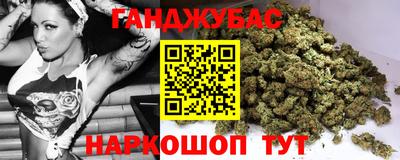 экстази Конаково