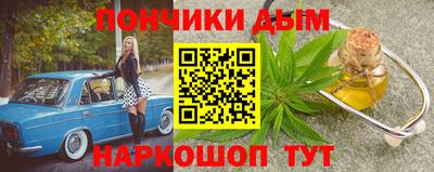 трава Коммунар