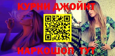 трава Коммунар