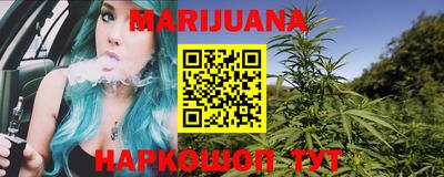 экстази Конаково