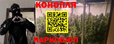 трава Коммунар