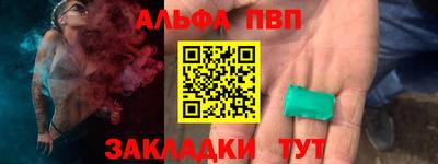 экстази Конаково