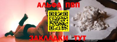 экстази Конаково