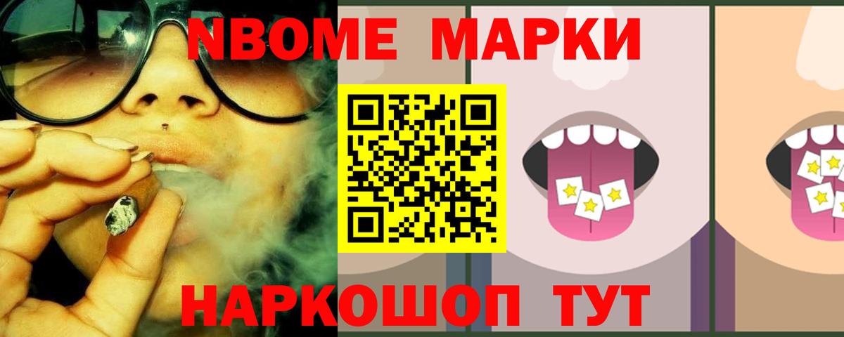 Лсд 25 экстази кислота Соликамск